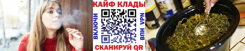 Продажа наркотиков Кондрово Кокаин Меф APVP Марихуана ГАШ
