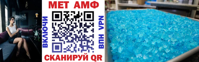 цены наркотик  Кондрово  Амфетамин 98% 