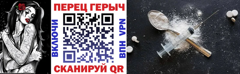 площадка формула что такое Кондрово ГЕРОИН Афган