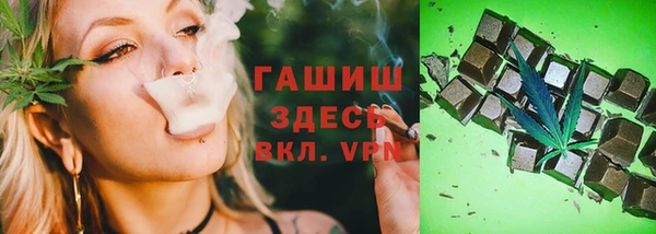 индика Белоозёрский
