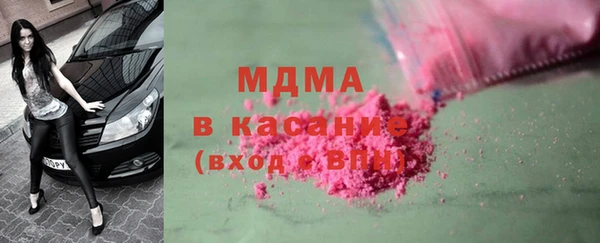 ешки Белокуриха
