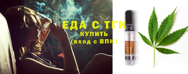 индика Белоозёрский