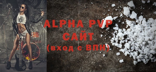 ешки Белокуриха