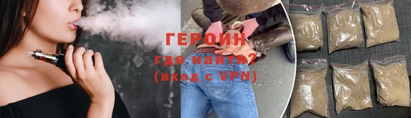 индика Белоозёрский