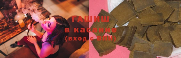 ешки Белокуриха