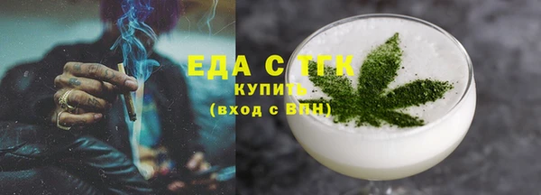 индика Белоозёрский