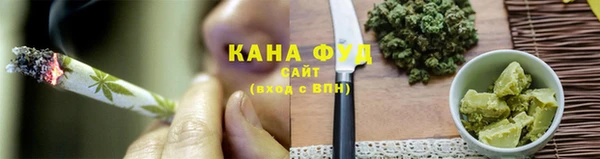 ешки Белокуриха
