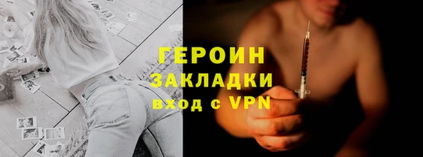 ешки Белокуриха