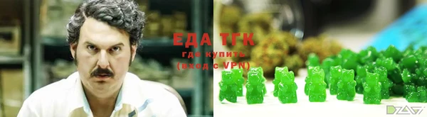 ешки Белокуриха