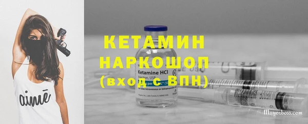 индика Белоозёрский