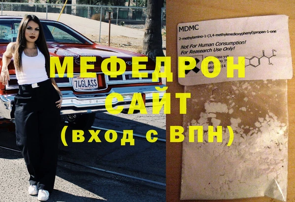индика Белоозёрский