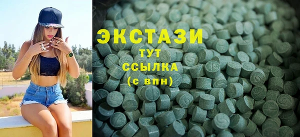 ешки Белокуриха