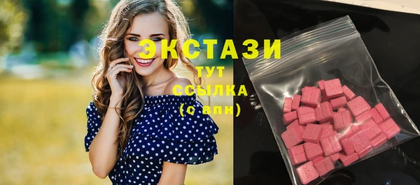 индика Белоозёрский