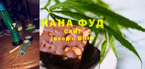 ешки Белокуриха