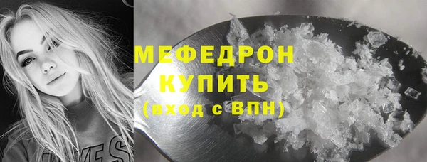 ешки Белокуриха