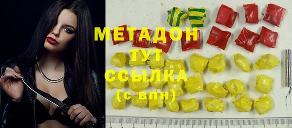 мдпв Баксан